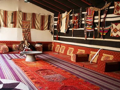 Majlis Virtual: Un nuevo espacio del&nbsp;Instituto